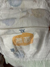 宜婴新梦想家全包臀婴儿小内裤XL72超薄拉拉裤【品牌直供 安心品质】 实拍图