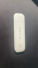 yOZE随身wifi6【送1500G】免插卡移动wifi联通移动随行无线不限速通用流量便携式路由卡托车载上网宝 实拍图
