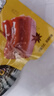 周黑鸭卤鸭脖散称约245g 甜辣味熟食卤味 聚会零食休闲解馋 开袋即食 实拍图