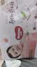 好奇（Huggies）铂金装小桃裤成长裤XXL74片(15kg以上)尿不湿【透爽散热】 实拍图