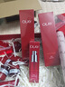 玉兰油（OLAY）大红瓶水乳液面霜保湿抗皱紧致护肤品套装礼盒生日礼物送女友 实拍图
