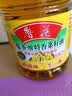 鲁花【保真菜籽油】低芥酸特香菜籽油 2L 物理压榨【京东品酒会同款】 实拍图