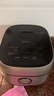 美的（Midea）【价保618】电饭煲 纤V系列 IH加热智能电饭锅Pro家用5L大容量4-5人 2-10人 蒸米饭锅FB50S701 实拍图