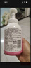 贝亲（Pigeon）洗发水沐浴露 含桃叶精华 洗发沐浴二合一  四季通用 500ml*2 实拍图