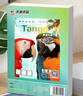 天章 （TANGO）A4铜版纸300g激光打印纸双面高光彩激纸名片精装画册封面作品集照片纸50张/包【仅适用激光打印】 实拍图