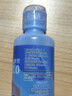 海昌 水感觉滋润补水美瞳隐形眼镜护理液120ml*4盒套装 实拍图