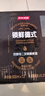 京东京造锁鲜德式双酵母二发精酿啤酒整箱装500ml*12 麦香更浓 实拍图