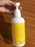 娜斯丽【套盒礼遇】柚子卸妆乳油清爽温和啫喱400ml 新年礼物送女友 实拍图