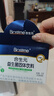 合生元（BIOSTIME）益生菌婴幼儿 奶味益生元双歧杆菌调理肠胃消化不良30袋 实拍图