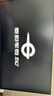 泰坦军团27英寸2K 245Hz 双侧入光DyDs0.5ms HDR500硬件低蓝光 耳机挂钩 桌面菜单软件FPS电竞显示器KG277R 实拍图