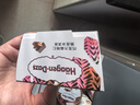 哈根达斯（Haagen-Dazs）巧克力扁桃仁味脆皮条冰淇淋64g/支 雪糕 实拍图