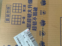 维达（Vinda）有芯卷纸 蓝色经典4层200克*27卷 高克重卫生纸 厕纸纸巾整箱 实拍图
