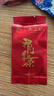 天之红茶叶新茶红茶一级祁门红茶试饮小包4g 便携装 实拍图