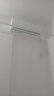 海尔【价保618】 空调净省电 大1匹挂机变频冷暖卧室家用 双排纯铜管蒸发器 国家补贴KFR-26GW/E1-1 实拍图