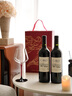 拉菲（LAFITE）凯洛正牌赤霞珠干红葡萄酒750ml*2瓶礼盒装节日送礼 进口红酒 实拍图