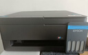 爱普生（EPSON）【6代新品】L3353墨仓式彩色家用AI学习打印机 L3251/L3255升级版(打印复印扫描 微信/无线 黑色） 实拍图