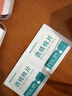 可靓丽假发胶片生物头皮双面胶防水防汗假发贴片皮肤专用织发补发粘胶片 36片红胶+去胶棉+去胶液 实拍图