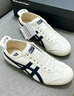 Onitsuka Tiger鬼塚虎男女帆布一脚蹬懒人鞋MEXICO 66™ SLIP-ON 1183A360 米黄色 40.5 实拍图