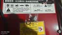 黑猫圣将洗车机商用高压清洗机220v刷车泵洗车店养殖场【纯铜电机泵头】 实拍图