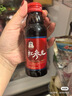 正官庄人参 红参液红参元100ml*10瓶 韩国原装进口 端午节礼品滋补品 实拍图