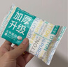 全棉时代【孙颖莎同款】洗脸巾 80抽*6包一次性100%棉柔巾毛巾擦脸20*20CM 实拍图