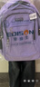 Edison爱迪生中学生书包护脊减负防泼水6-9年级初中大容量背包L796-11 实拍图