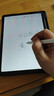 绿联电容笔iPad触控笔【TypeC快充】适用26年Pro/Air8/Mini/iPad11平板触控触屏手写笔ApplePencil二代 实拍图