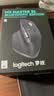 罗技（Logitech）大师系列 MX Master 3S 菁英版 无线蓝牙鼠标  办公静音鼠标 人体工学 石墨黑 无线接收器需另购买 实拍图