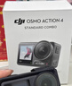华为FreeBuds 6i 降噪蓝牙耳机 旗舰级降噪深度 音乐游戏 安卓/苹果手机通用 流光紫 实拍图