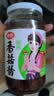 仲景 原味香菇酱450g 拌饭拌面夹馍下饭酱菜蘑菇调味酱 实拍图