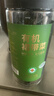 京东京造有机裙带菜150g免切免撕自然晾晒高泡发率凉拌煲汤火锅食材 实拍图