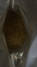愛肯拿（ACANA）猫粮 海洋盛宴成猫幼猫粮 全价美毛无谷进口鱼肉粮1.8kg效期27/4 实拍图