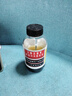 京都念慈菴蜜炼川贝枇杷膏300ml  润肺化痰 感冒咳嗽药 止咳平喘 护喉利咽 生津补气 调心降火  实拍图