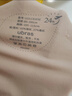 ubras无尺码加大版背心式文胸无痕无钢圈女士内衣女无痕胸罩 实拍图