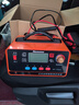 纽曼（Newsmy）C90pro汽车电瓶充电器12v24v全自动修复器智能数显货车摩托车轿车专用电池快速充电机纯铜芯线 实拍图