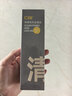 C咖双管洗面奶80g氨基酸清洁控油洁面乳去黑头角质可卸妆卸防晒男女 实拍图