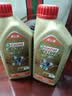 嘉实多（Castrol）极护智E版 全合成机油 润滑油 5W-40 SP A3/B4 1L 汽车保养 实拍图