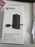 XBOX原装xss微软xbox手柄国产全新适配器ones无线Series二代接收器XSX充电电池精英二代手柄充电底座 【series充电组】新款C口 实拍图