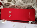 SK-II神仙水精华液330ml礼盒sk2补水保湿护肤品套装化妆全套生日礼物女 实拍图