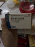 来益维生素E软胶囊100mg60粒*3瓶 抗氧化护肤抗皱抗衰老备孕心脑血管健康 实拍图