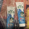 三棵树漆补墙膏耐水修补膏家用乳胶漆白色墙皮脱落裂缝去污墙面修复腻子粉 实拍图