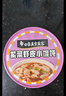 白象馄饨 紫菜虾皮小馄饨64g*6桶 整箱冲泡馄饨速食零食 方便食品早餐 实拍图