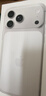 Apple/苹果【点击“立即领取”享补贴】iPhone 17 Pro Max 512GB 银色 移动联通电信5G 双卡双待手机 实拍图