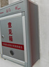 和日升 意见箱举报箱投诉箱建议箱带锁挂墙信报箱投票箱免打孔董事长总经理信箱举报箱可定制RS-805 实拍图