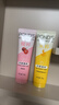 旁氏（POND'S）洁面乳120gx2米粹水润+樱粉焕亮 520礼物 实拍图