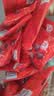 梁丰麦丽素盒装25g*24包 巧克力豆儿时怀旧小孩休闲零食送礼礼物 实拍图