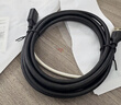 绿联USB2.0延长线/延长器 公对母数据连接线无线网卡打印机摄像头加长线信号放大增强工程级 5米10319 实拍图
