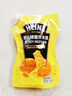 亨氏（Heinz）蜂蜜芥末酱150g 黄芥末酱炸鸡排披萨热狗汉堡蘸酱沙拉酱 实拍图