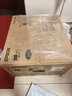 爱普生（EPSON）L3355 L3353打印机家用小型彩色照片墨仓式连供L3351 L3251 L3253无线复印A4一体机作业试卷学生用 【推荐】3355/3351 (重磅新品 全面升级) 官方标 实拍图