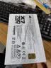 长城（Great Wall）额定750W X7白色金牌全模电脑电源（ATX3.1/PCIe5.1/漏电监测/自动启停/支持50系显卡） 实拍图